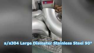 Gomito senza saldatura a raggio lungo a 90° in acciaio inossidabile di grande diametro